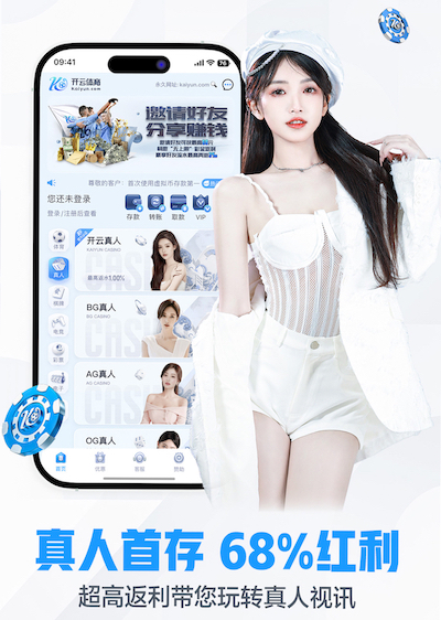 yabo的app 1.5米阳台园林景观设计