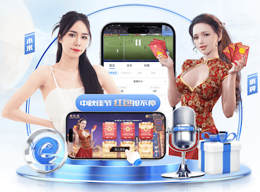 yabo的app “园林管理乏力：探析公园绿化不足的原因”