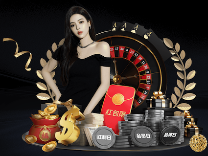 yabo的app 1.8米宽阳台园林景观设计