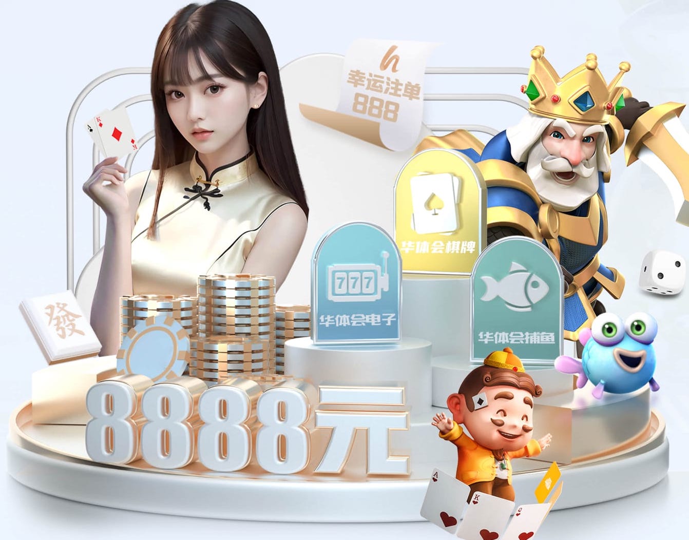 yabo的app “园林管理面临挑战：城市绿化亟待改进”