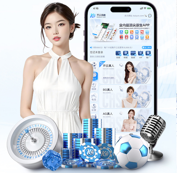 yaboapp 创意园林景观设计临摹
