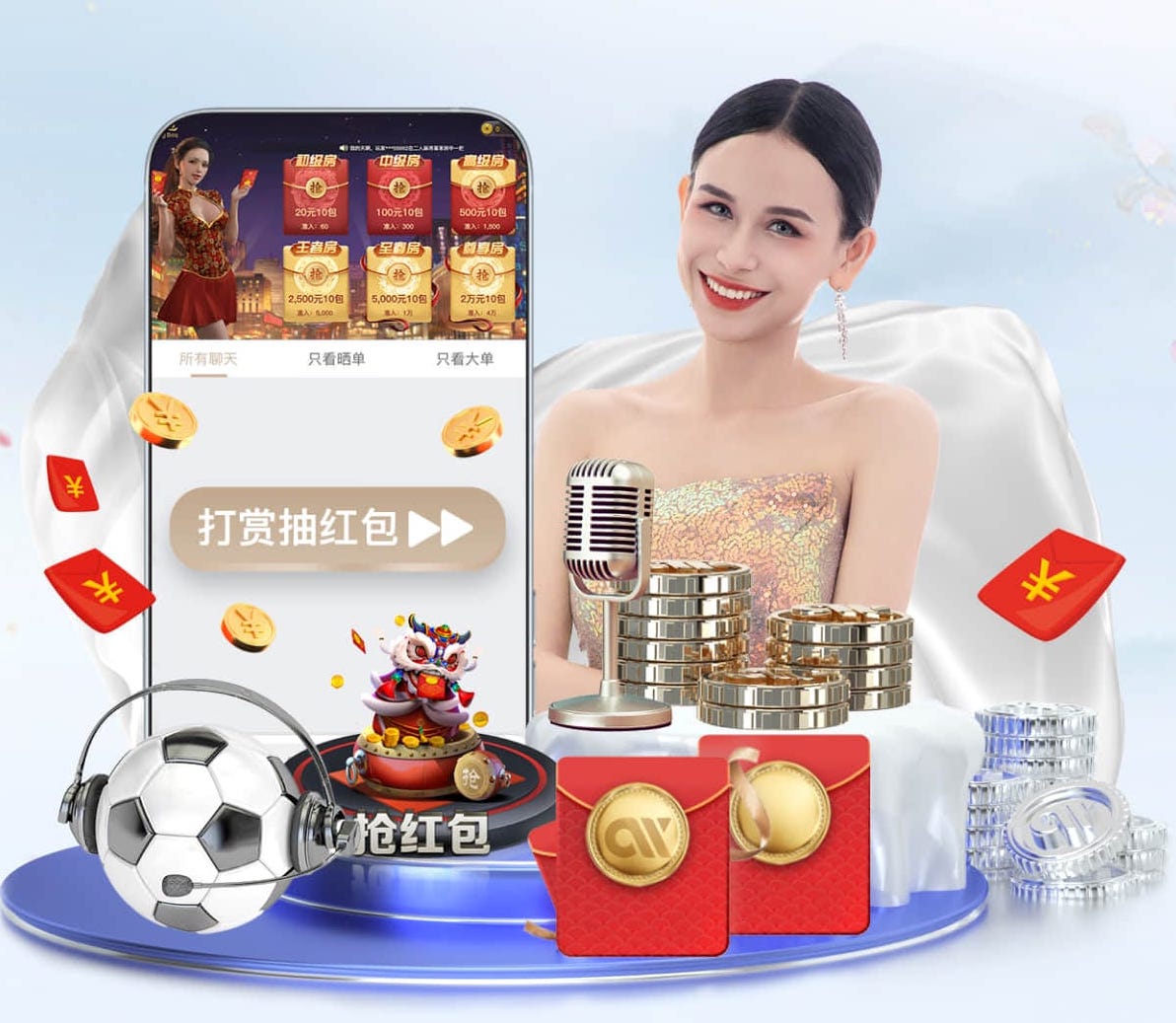 yabo官网 青岛21期绿化工程项目