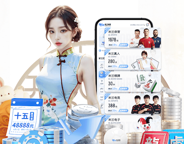 yabo在线 300平园林景观设计效果