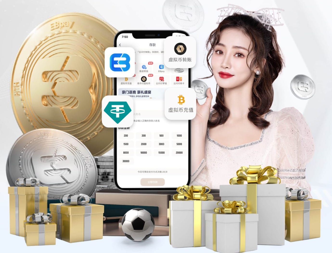 yaboapp 古建园林景观设计制作