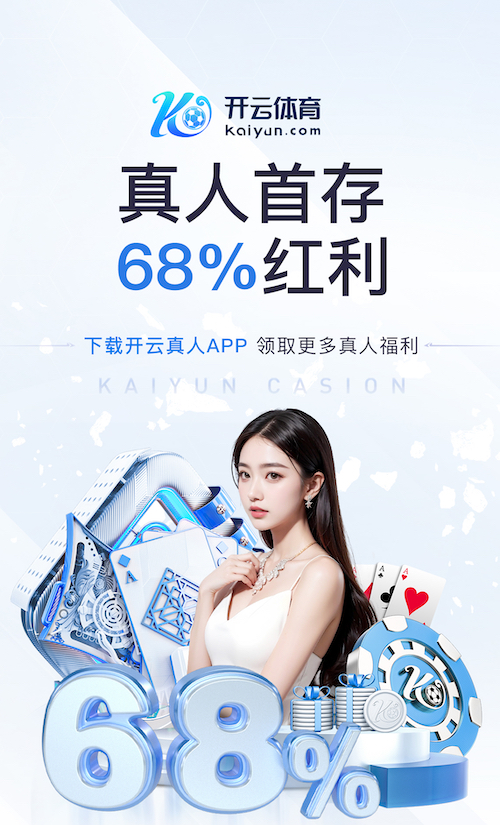 yabo在线 汉阳区绿色园林绿化工程参考价