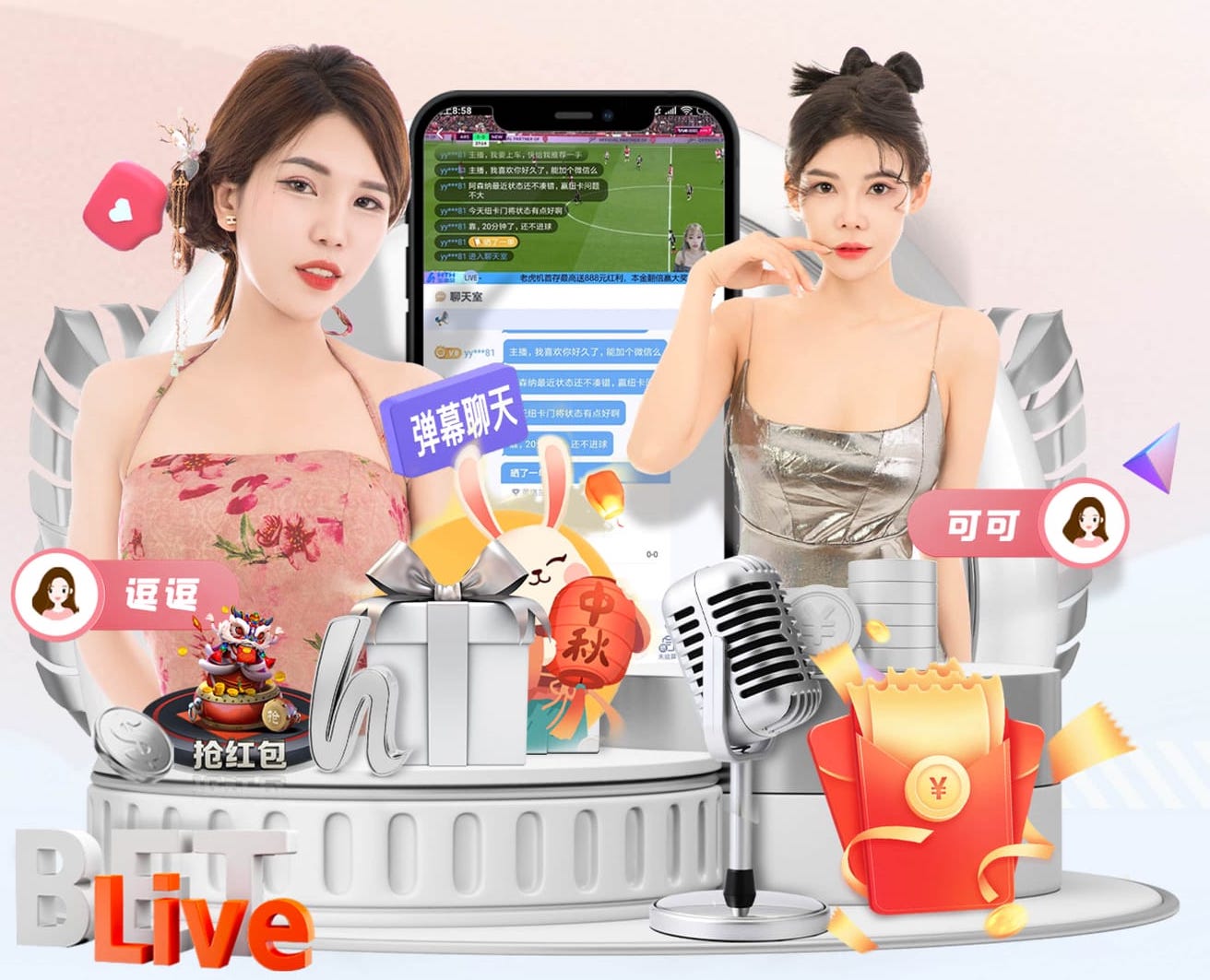yabo在线 绿化景观色设计：提升商业中心的竞争力。