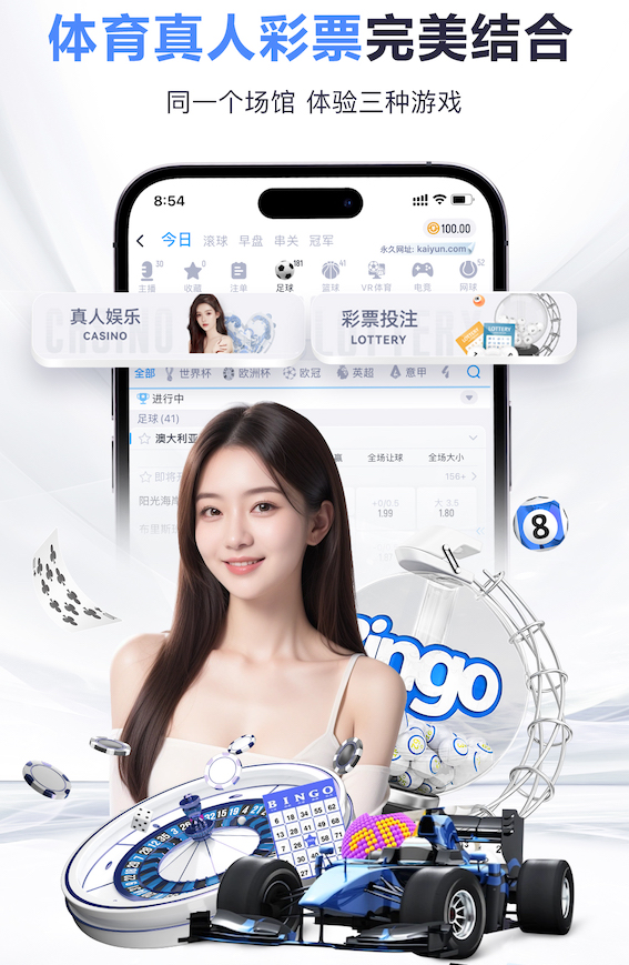 yabo官网 创新助力管理升级！园林管理机制需改进，建议推动智慧园林进程
